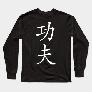 Kung Fu Light Long Sleeve T-Shirt